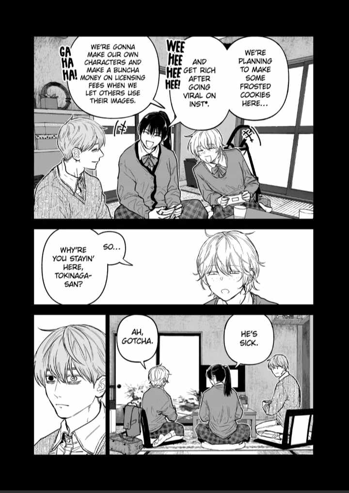 AFTERGOD [ALL CHAPTERS] Chapter 79 14